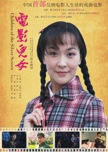 女素人学生野外